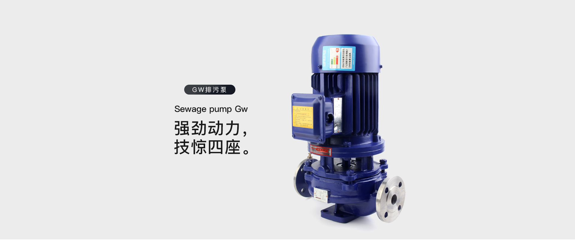 管道式無堵塞草莓视频APP下载汚