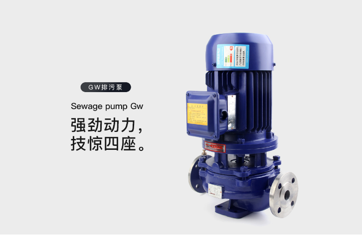 GW管道式無堵塞草莓视频APP下载汚