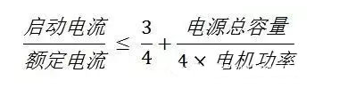 草莓视频APP下载汚計算公式圖